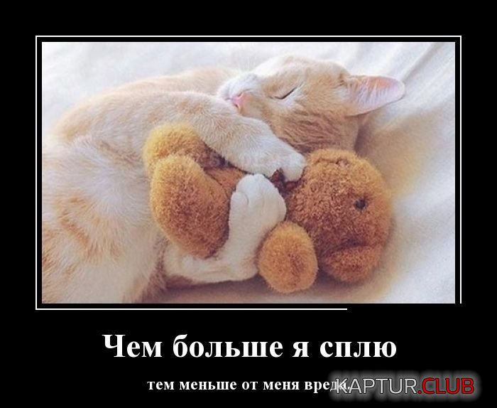 3.png | Рено Каптур Клуб Россия | Форум KAPTUR.SU