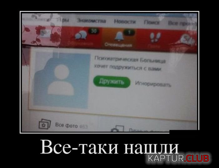3.png | Рено Каптур Клуб Россия | Форум KAPTUR.SU