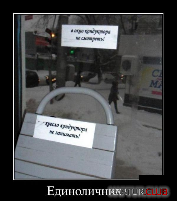 3.png | Рено Каптур Клуб Россия | Форум KAPTUR.SU