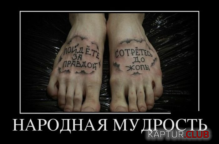 3.png | Рено Каптур Клуб Россия | Форум KAPTUR.SU