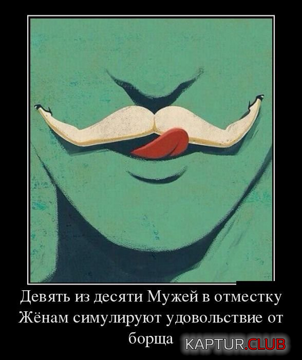 3.png | Рено Каптур Клуб Россия | Форум KAPTUR.SU
