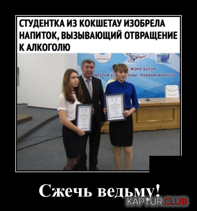 3.png | Рено Каптур Клуб Россия | Форум KAPTUR.SU