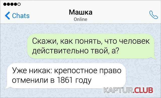 3.png | Рено Каптур Клуб Россия | Форум KAPTUR.SU