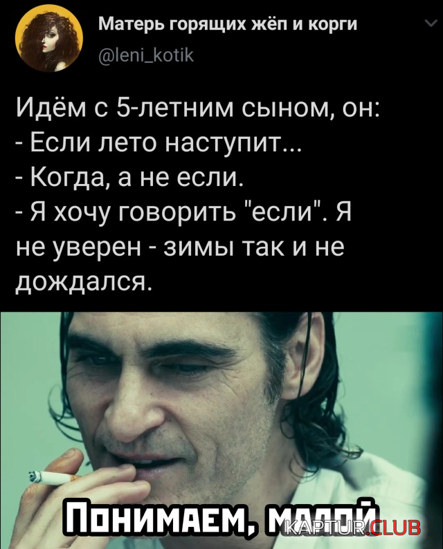 3.png | Рено Каптур Клуб Россия | Форум KAPTUR.SU