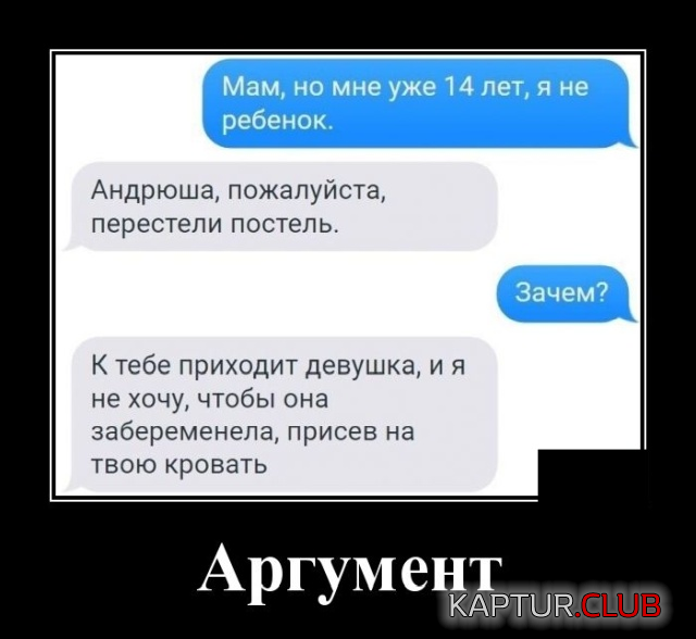 3.png | Рено Каптур Клуб Россия | Форум KAPTUR.SU