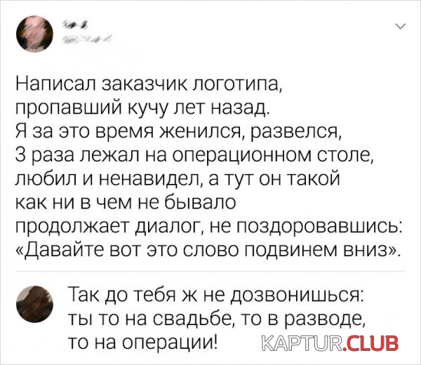 3.png | Рено Каптур Клуб Россия | Форум KAPTUR.SU