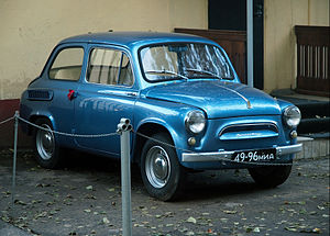 300px-Zaporozhetz_Blue_02.jpg | Рено Каптур Клуб Россия | Форум KAPTUR.SU