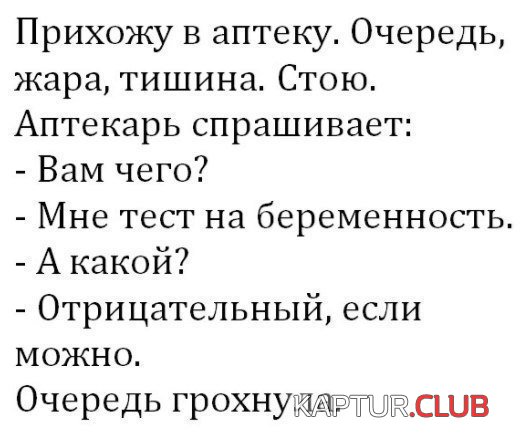 301375456b5c6f4e88163ae561d.jpg | Рено Каптур Клуб Россия | Форум KAPTUR.SU