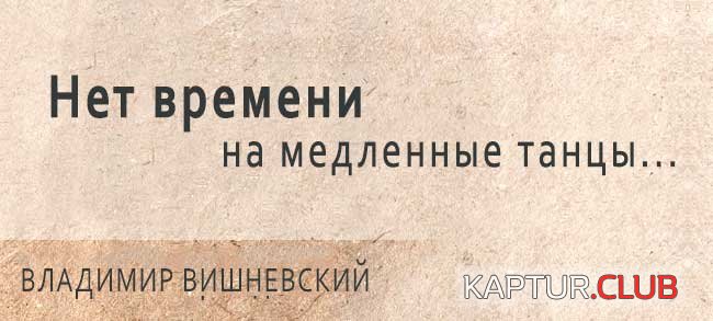 303789ab810020ff3a5577c4f37.jpg | Рено Каптур Клуб Россия | Форум KAPTUR.SU