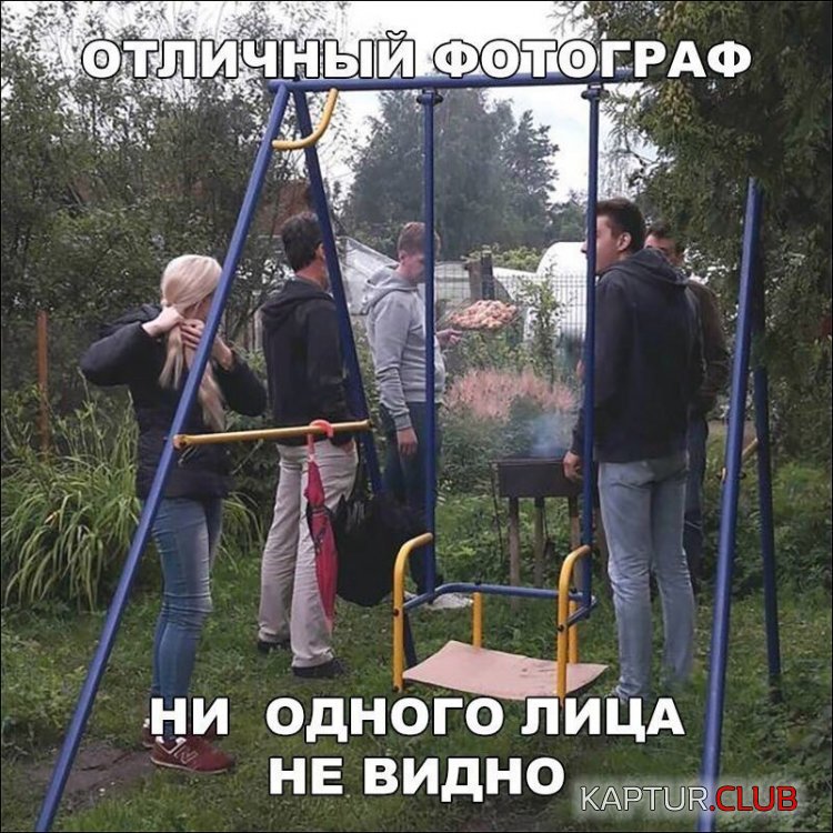303d2d0f11c367b61902a1af22e.jpg | Рено Каптур Клуб Россия | Форум KAPTUR.SU