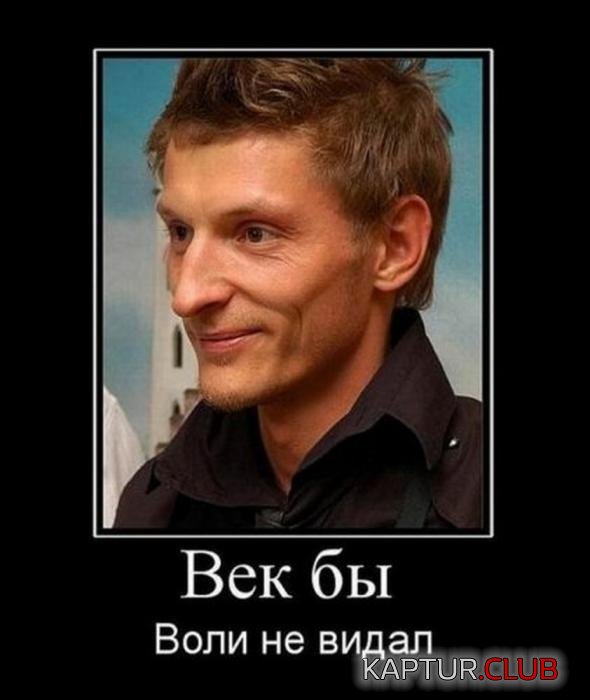303fd2baa6e5e96a40ea0cfb133_prev.jpg | Рено Каптур Клуб Россия | Форум KAPTUR.SU