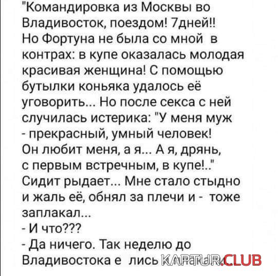 3044bc057fe8843007cbdffcee3.jpg | Рено Каптур Клуб Россия | Форум KAPTUR.SU