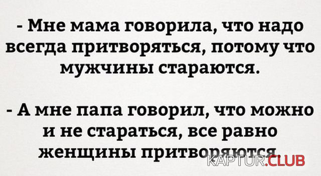3054859c860ccfab85843425c45.jpg | Рено Каптур Клуб Россия | Форум KAPTUR.SU