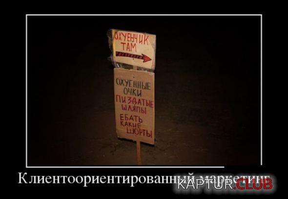 306080013538d220add79a28028_prev.jpg | Рено Каптур Клуб Россия | Форум KAPTUR.SU