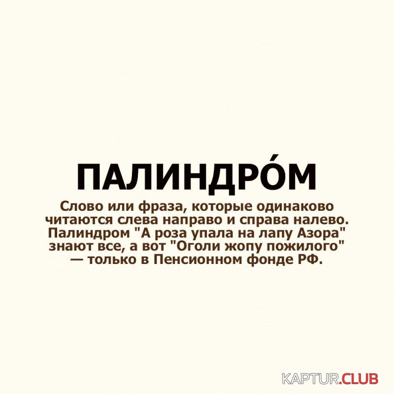 30722d7ed9b253e115e0072e5e3_prev.jpg | Рено Каптур Клуб Россия | Форум KAPTUR.SU