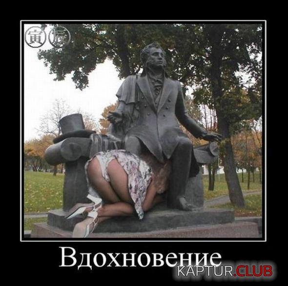 308e7bf9f540a6f9e9f8a65167a_prev.jpg | Рено Каптур Клуб Россия | Форум KAPTUR.SU