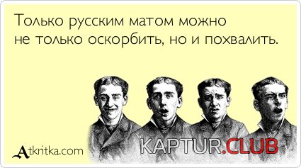 30a9c5a117e43b8b872fc8c948d.jpg | Рено Каптур Клуб Россия | Форум KAPTUR.SU