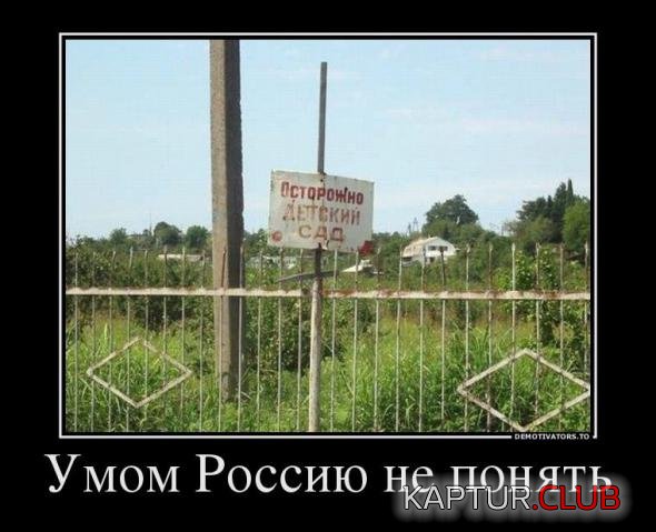 30b0bb30779924a7c2839eda560_prev.jpg | Рено Каптур Клуб Россия | Форум KAPTUR.SU
