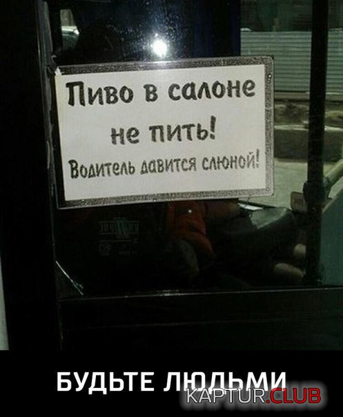 30b1ccd90c5b646eed832121f98.jpg | Рено Каптур Клуб Россия | Форум KAPTUR.SU