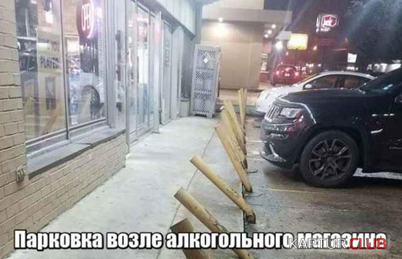 30bfd8ca522880e4d342d9af73e_prev.jpg | Рено Каптур Клуб Россия | Форум KAPTUR.SU