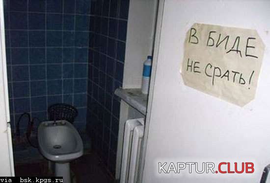 30dd518a4620e8e5a763e8ea9a3.jpg | Рено Каптур Клуб Россия | Форум KAPTUR.SU