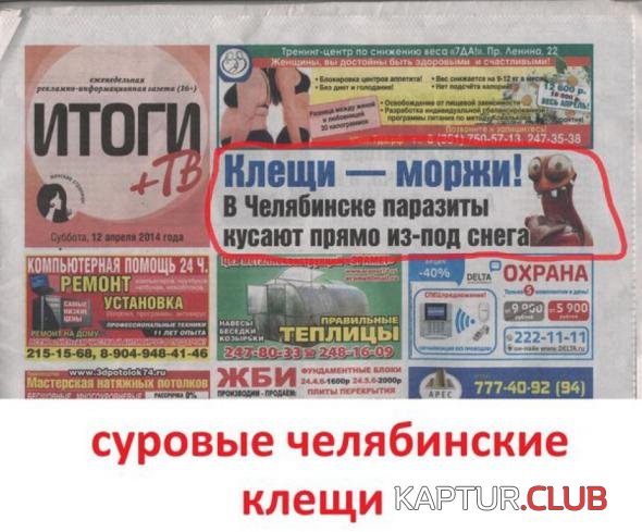 30e272458522beb05e636680cb9_prev.jpg | Рено Каптур Клуб Россия | Форум KAPTUR.SU