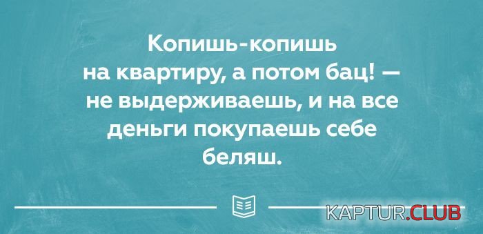 30eff8c05cc742038b5bd059aa6.jpg | Рено Каптур Клуб Россия | Форум KAPTUR.SU