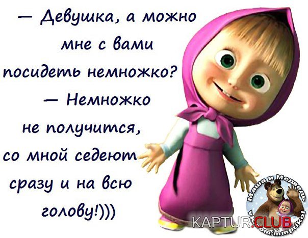 30f2c9d1ab347ee24323ed566db.jpg | Рено Каптур Клуб Россия | Форум KAPTUR.SU