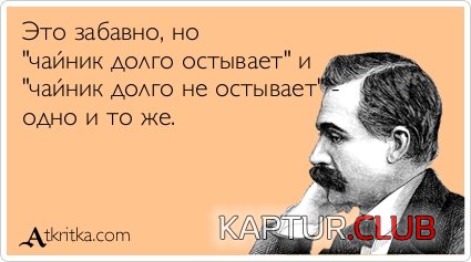 30f65ea4583a5ce080e63534889.jpg | Рено Каптур Клуб Россия | Форум KAPTUR.SU