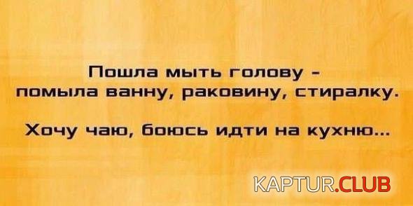 30f6dc04444a5fc6e85e2ae44f0_prev.jpg | Рено Каптур Клуб Россия | Форум KAPTUR.SU