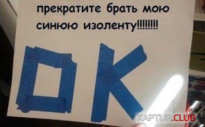 30faab61f8bd157a73c25124f17.jpg | Рено Каптур Клуб Россия | Форум KAPTUR.SU