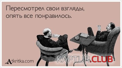 30ff6bc3579ced470a2423d4904.jpg | Рено Каптур Клуб Россия | Форум KAPTUR.SU