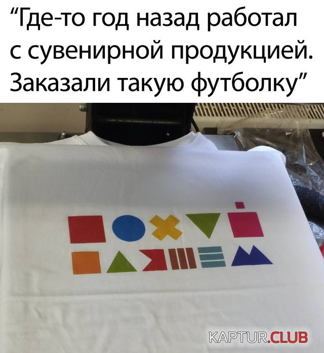 310.jpg | Рено Каптур Клуб Россия | Форум KAPTUR.SU