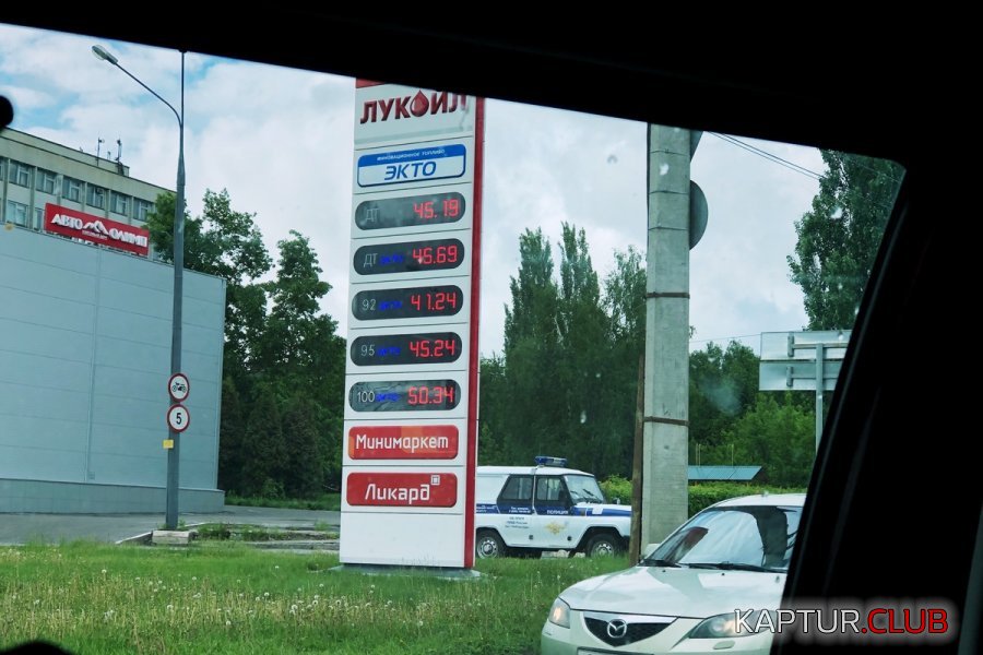 3101.jpg | Рено Каптур Клуб Россия | Форум KAPTUR.SU