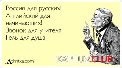 310df85db2a46cdcb1397e63f9a.jpg | Рено Каптур Клуб Россия | Форум KAPTUR.SU