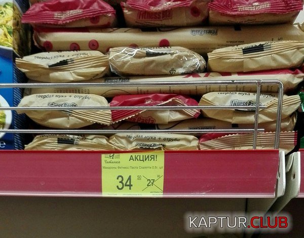 311753_908438.jpg | Рено Каптур Клуб Россия | Форум KAPTUR.SU