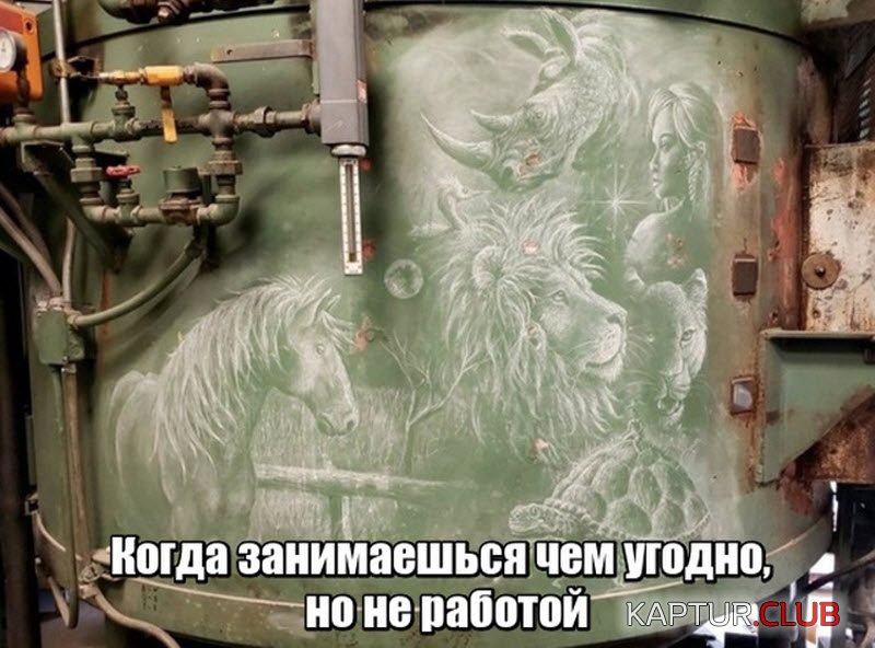 312.jpg | Рено Каптур Клуб Россия | Форум KAPTUR.SU