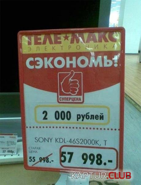 3126a54e0c8878bbed10b365d0ca59c1_full.jpg | Рено Каптур Клуб Россия | Форум KAPTUR.SU