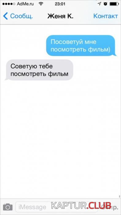 312978315ee3a21505df005cbff_prev.jpg | Рено Каптур Клуб Россия | Форум KAPTUR.SU