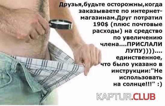 313a61e138ded387feed6ad7822.jpg | Рено Каптур Клуб Россия | Форум KAPTUR.SU