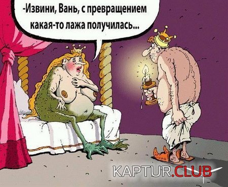 313c13254e6341390d5bbfe20f003e2c_full.jpg | Рено Каптур Клуб Россия | Форум KAPTUR.SU