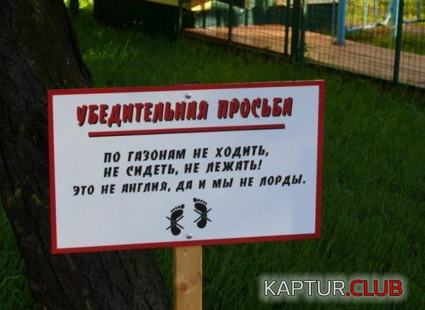 314a607af75bf4cfc41e60ffb797b8b4_full.jpg | Рено Каптур Клуб Россия | Форум KAPTUR.SU