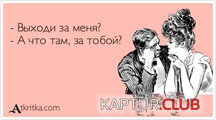 315139cf0cdee3da59b7aa44988.jpg | Рено Каптур Клуб Россия | Форум KAPTUR.SU