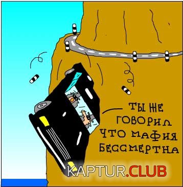 315e78be07e4f0e311940365e126003b_full.jpg | Рено Каптур Клуб Россия | Форум KAPTUR.SU