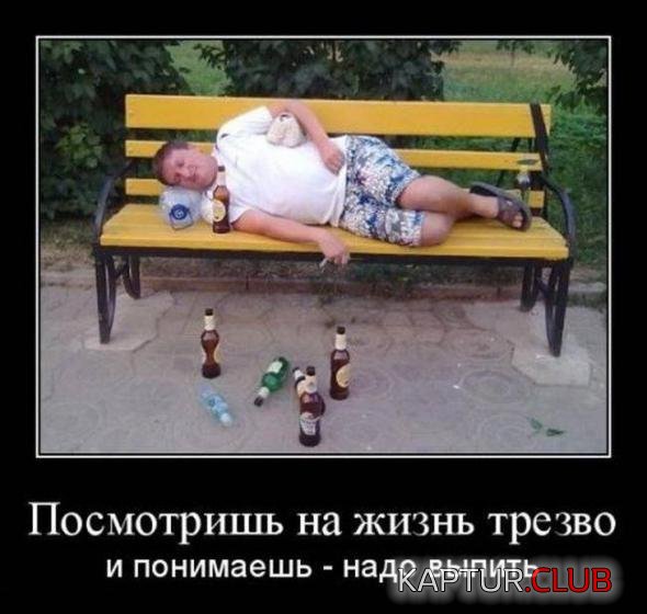 315f8f3f53d696a83936c61d734_prev.jpg | Рено Каптур Клуб Россия | Форум KAPTUR.SU