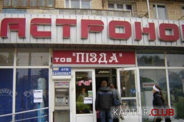 3168fface5e07c54792431be70d_prev.jpg | Рено Каптур Клуб Россия | Форум KAPTUR.SU