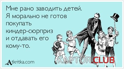 31af88341a251dade129b6581e6.jpg | Рено Каптур Клуб Россия | Форум KAPTUR.SU