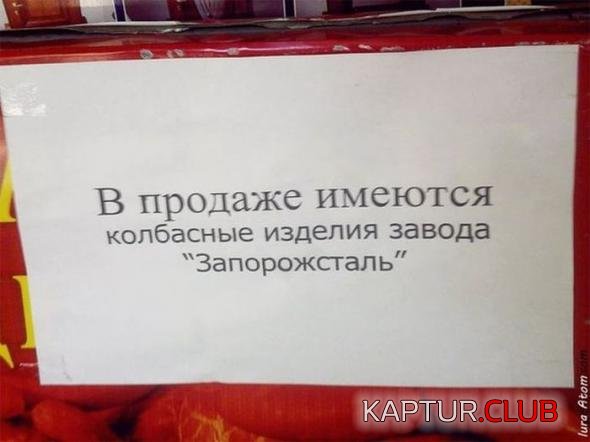 31b5c3449dc43fff8b4b3f174db_prev.jpg | Рено Каптур Клуб Россия | Форум KAPTUR.SU