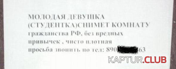 31b61c86c6bf4e10ffb6e255df0_prev.jpg | Рено Каптур Клуб Россия | Форум KAPTUR.SU
