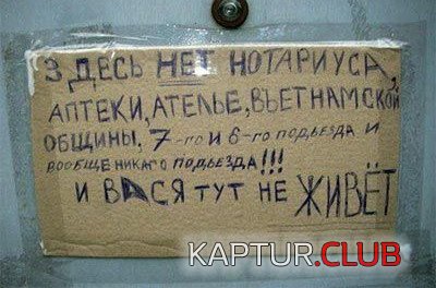 31d635ad5a444306f408863fceed38dc_full.jpg | Рено Каптур Клуб Россия | Форум KAPTUR.SU